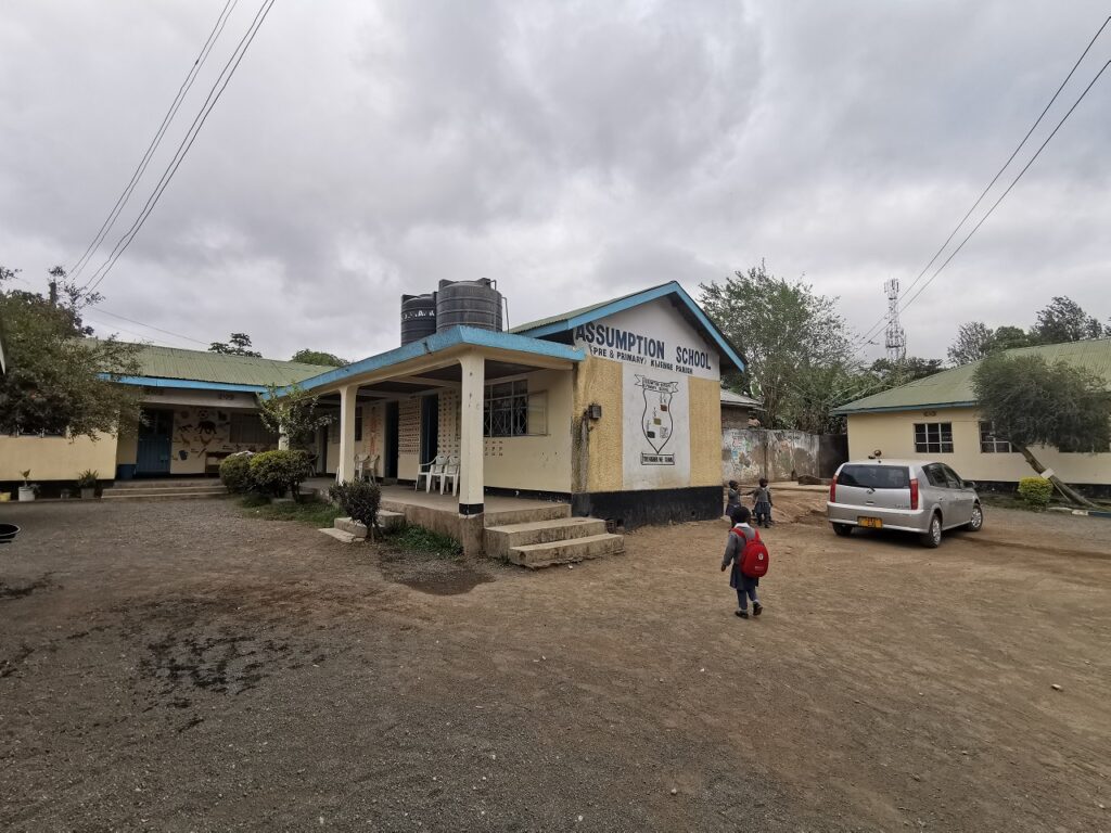 Assumption School Arusha Tanzania - Support our School by Donating